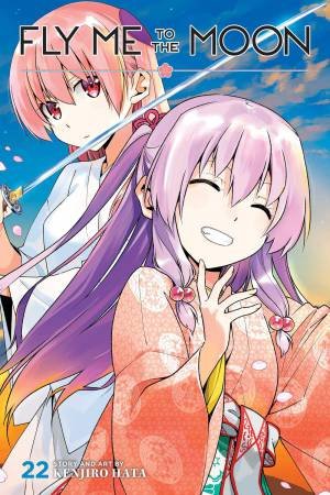 Fly Me To The Moon, Vol. 22 by Kenjiro Hata