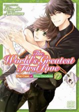 The Worlds Greatest First Love Vol 17