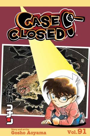 Case Closed, Vol. 91 by Gosho Aoyama