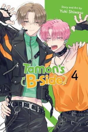 Tamon's B-Side, Vol. 4 by Yuki Shiwasu