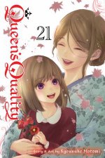 Queens Quality Vol 21