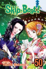 SkipBeat Vol 50