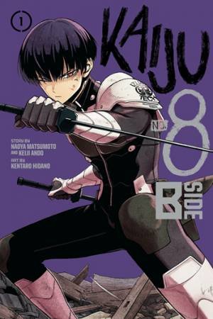 B-Side, Vol. 1 by Naoya Matsumoto & Keiji Ando & Kentaro Hidano