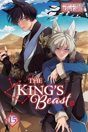 The King's Beast, Vol. 15 by Rei Toma