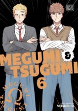 Megumi  Tsugumi Vol 6