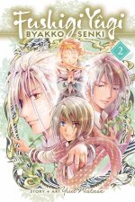 Fushigi Ygi Byakko Senki Vol 2