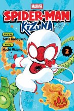 SpiderMan Kizuna Vol 2