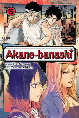 Akane-banashi, Vol. 15 by Yuki Suenaga & Takamasa Moue