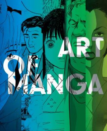 Art of Manga by Nicole Coolidge Rousmaniere