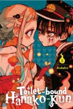 ToiletBound HanakoKun 08