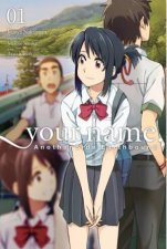 Your Name Another Side Earthbound 01