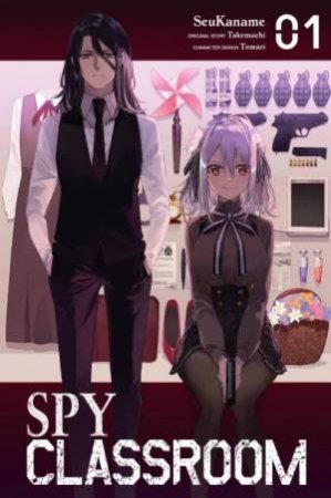 Spy Classroom 01 by Takemachi
