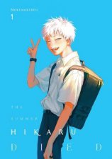 The Summer Hikaru Died Vol 1