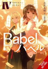 Babel Vol 4