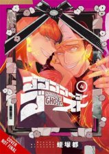 GOGOGOGOGOGHOST Vol 4