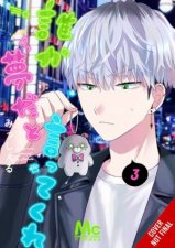 Be My Worst Nightmare Vol 3