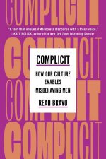 Complicit