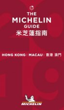 2019 Red Guide Hong Kong Macau