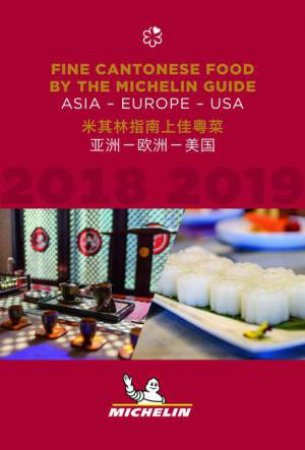 Red Guide Fine Cantonese Food by Michelin