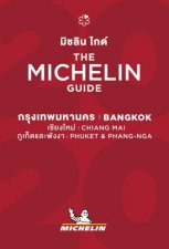 Michelin Bangkok Red Guide 2020
