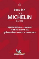 2021 Red Guide Bangkok Chiang Mai Phuket  Phang Nga