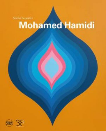 Mohamed Hamidi (Bilingual Edition) by Various