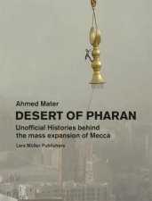 Desert Of Pharan