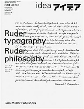 Ruder Typography-Ruder Philosophy: Idea No.333 by Helmut Schmid