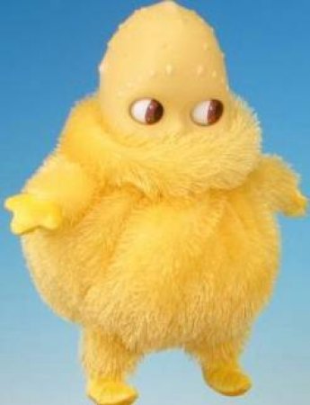 Yellow Boohbah - Plush Toy by ABC Enterprises