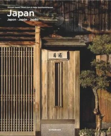 Japan by Michael Saurer, Ulrich Korn & Katja Sassmannshausen