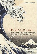 Hokusai Mountains and Water Flowers and Birds