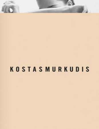 Kostas Murkudis by GENSHEIMER/ GORSCHLUTER
