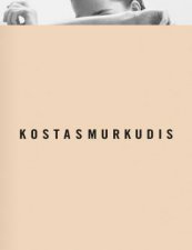 Kostas Murkudis