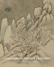 17th Century Chinese Paintings from the Tsao Family Collection