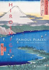 Hiroshige Famous Places In The SixtyOdd Provinces