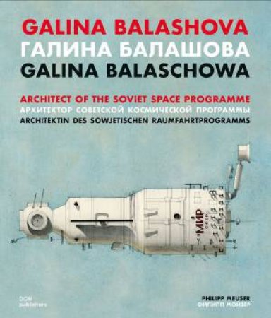 Galina Balashova by Philipp Meuser