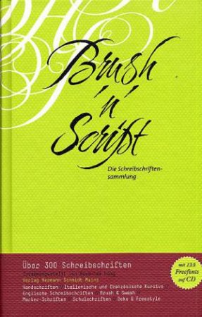 Brush 'n' Script by HONG GEUM-HEE