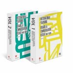 International Yearbook Brands  Communication Design 20192020