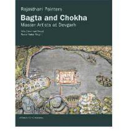 Rajasthani Painters: Bagta and Choka - Master Artists at Devgarh by BEACH MILO