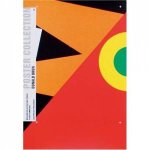 Donald Brun Poster Collection 02