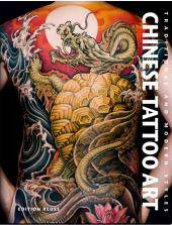 Chinese Tattoo Art Traditional  Modern Styles