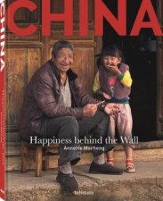 China Happiness Behind The Wall