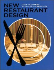 New Restaurant Design