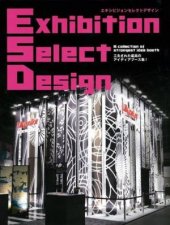 Exhibition Select Design