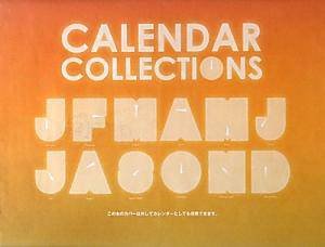 Calendar Collections by UNKNOWN