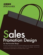 Sales Promotion Design