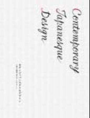 Contemporary Japanesque Design by Various