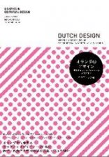 Dutch Design Graphic Design