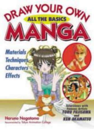 Draw Your Own Manga by Haruno Nagatomo