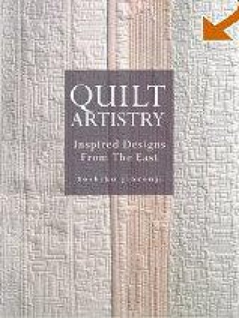 Quilt Artistry by Yoshiko Jinzenji